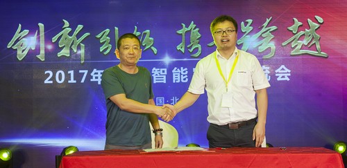 bti体育智能酷帅曾大虾，一大波美图带你亲临北京BICES展