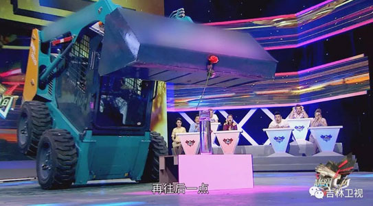 谁说机械都冰凉？这款会跳舞的滑移明明就是周到奔放的！