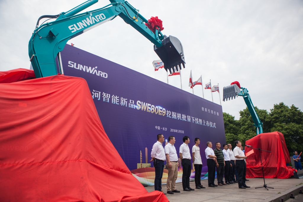 民族挖掘机品牌先导者，bti体育智能“城镇建设利器”SWE80E9庆幸上市