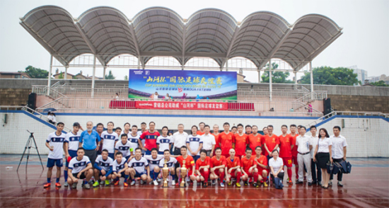 bti体育智能VS越南振奋：球赛杰出纷呈，合作海枯石烂