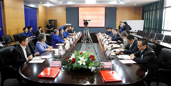 中国兵科院与bti体育智能签署战术合作框架和谈