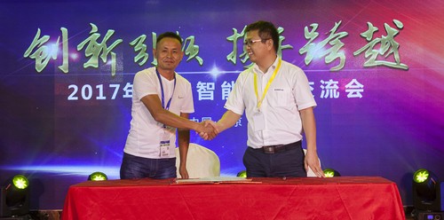 bti体育智能酷帅曾大虾，一大波美图带你亲临北京BICES展