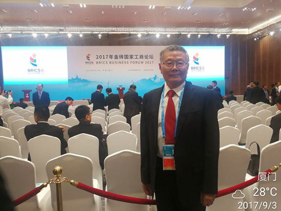 bti体育智能董事长何清华应邀参与金砖国度工商论坛