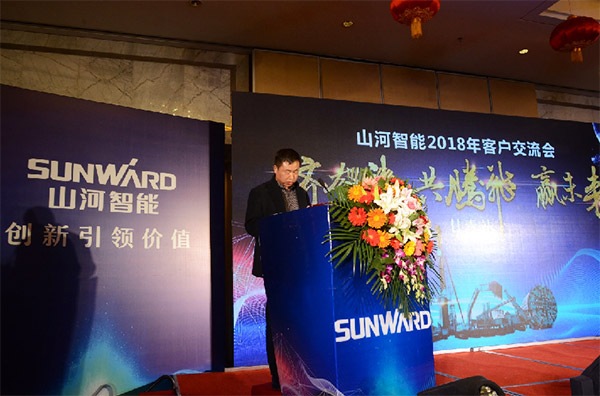 成交额近两亿元，bti体育智能客户互换会喜报频传