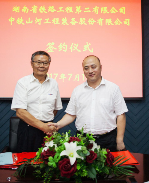 成功签约‖中铁bti体育盾构机即将投入昆明轨路交通工程项目