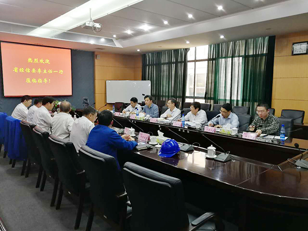 湖南省经信委党组副书记、副主任李志坚到bti体育智能现场办公