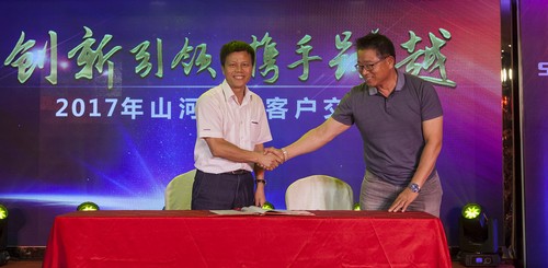 bti体育智能酷帅曾大虾，一大波美图带你亲临北京BICES展