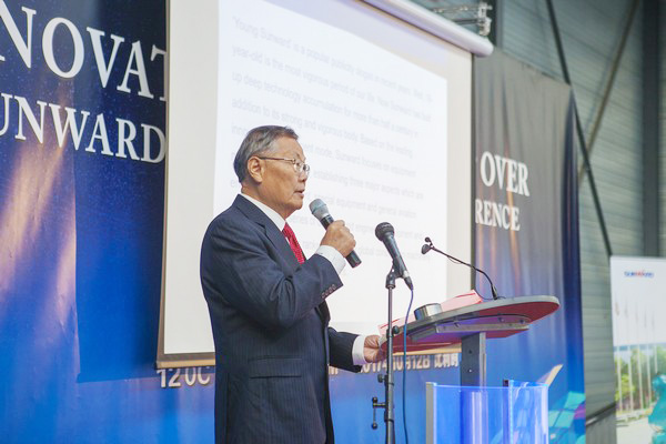 bti体育智能隆沉进行2017年欧洲经销商大会