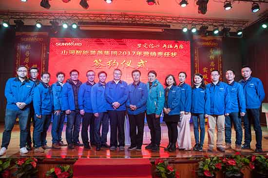 坚定信念、再接再严，bti体育智能2017年杜转销赞美与誓师大会开启新航程