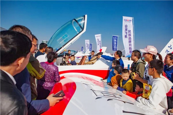 喂，看世界飞行者大会了吗？bti体育飞机奢华阵容别错过