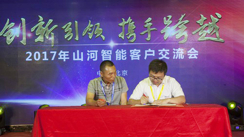 bti体育智能酷帅曾大虾，一大波美图带你亲临北京BICES展