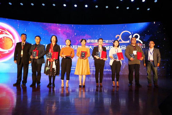 官宣：bti体育智能一举获得两项行业大奖