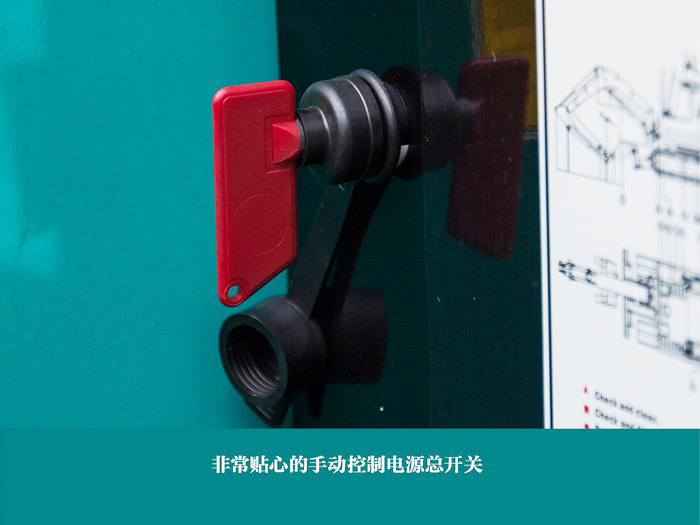 叮咚！您有一份来自bti体育智能18UB微挖的快递待领取...