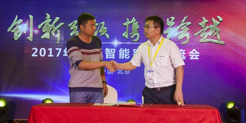 bti体育智能酷帅曾大虾，一大波美图带你亲临北京BICES展