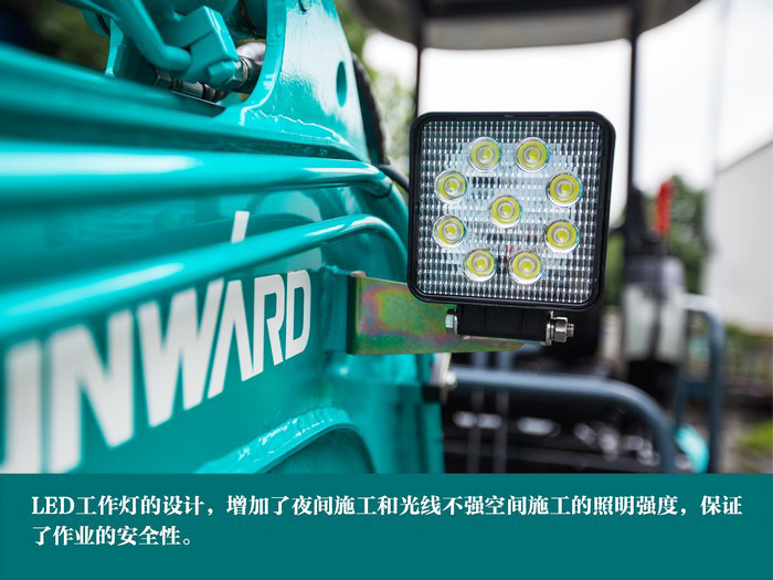 叮咚！您有一份来自bti体育智能18UB微挖的快递待领取...