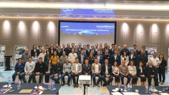 携手同谋将来， bti体育智能2018欧洲代理商大会隆沉召开