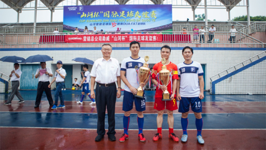 bti体育智能VS越南振奋：球赛杰出纷呈，合作海枯石烂