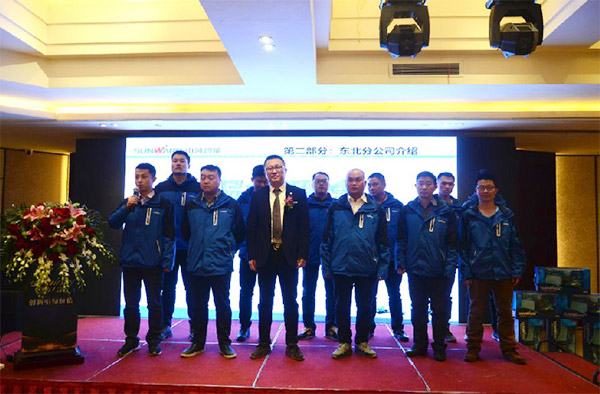 成交额近两亿元，bti体育智能客户互换会喜报频传