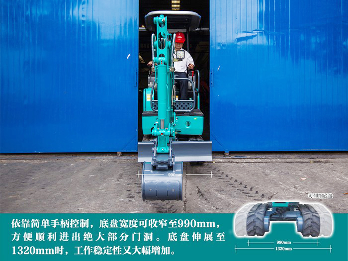 叮咚！您有一份来自bti体育智能18UB微挖的快递待领取...