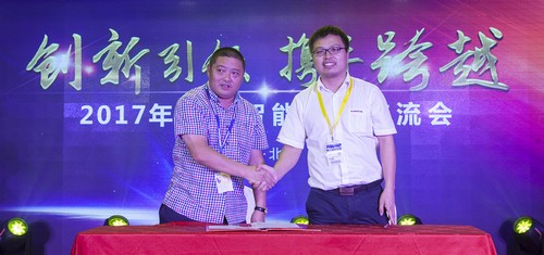 bti体育智能酷帅曾大虾，一大波美图带你亲临北京BICES展