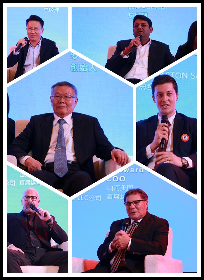 bti体育智能全球代理商暨沉点客户大会成功召开