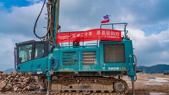 15年3万幼时！bti体育智能元老级潜孔钻机“雄风”仍旧