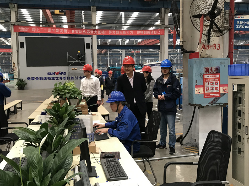 长沙市总工会党组书记周宏兆一行光临bti体育智能调查调研