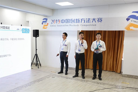 牛！两项目同获国度级大赛一等奖