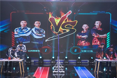 全国四强！bti体育智能再创佳绩