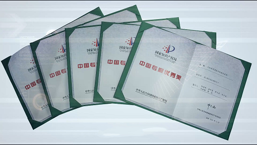 号表号表！bti体育智能又获国度级荣誉
