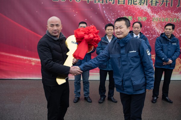 新春开门红！bti体育智能1.2亿订单火发作车