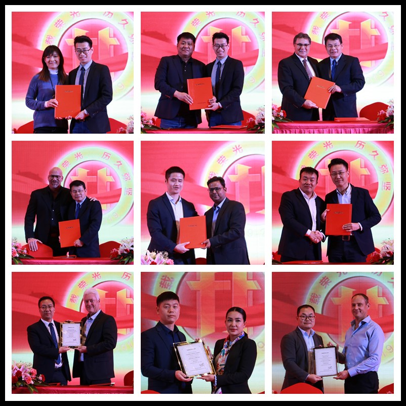 bti体育智能全球代理商暨沉点客户大会成功召开