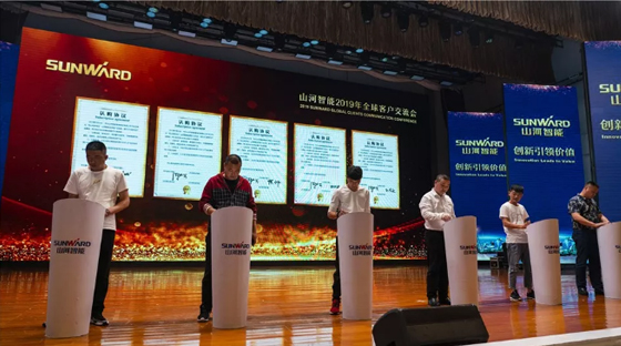 千人客户互换会，10.5亿订单！bti体育智能二十年发展新飞跃