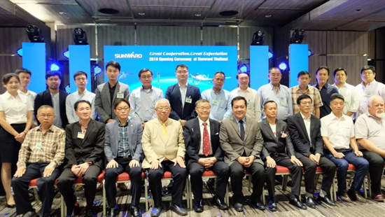 bti体育智能海表再布一子 泰国子公司谋篇东南亚