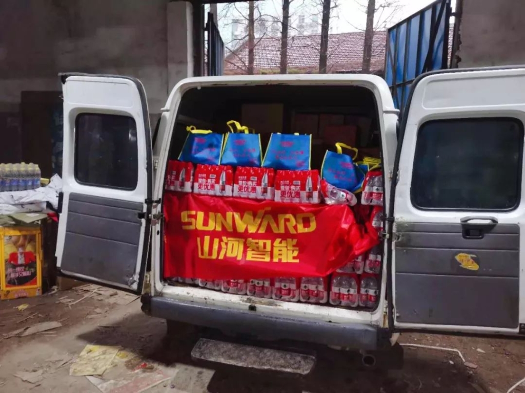 大爱无疆，bti体育智能急援武汉