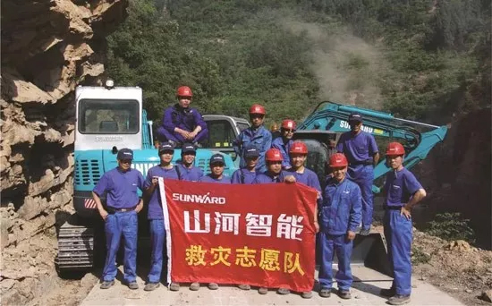 高宁宇：湖南消防与bti体育智能合作空间辽阔