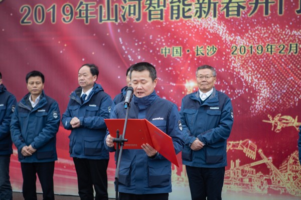 新春开门红！bti体育智能1.2亿订单火发作车