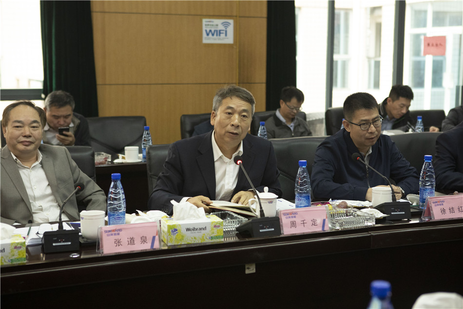 广州市国资委副主任张路泉率队调查bti体育智能