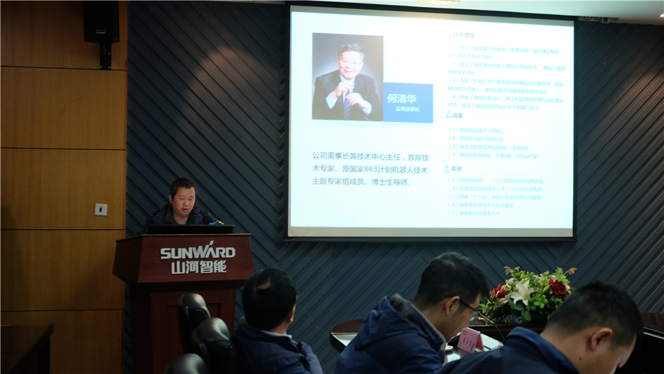 【以互换促合作】机勘院及建华建材调查bti体育智能