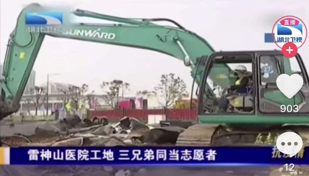 bti体育智能SWE215E挖掘机成网红“幼蓝”