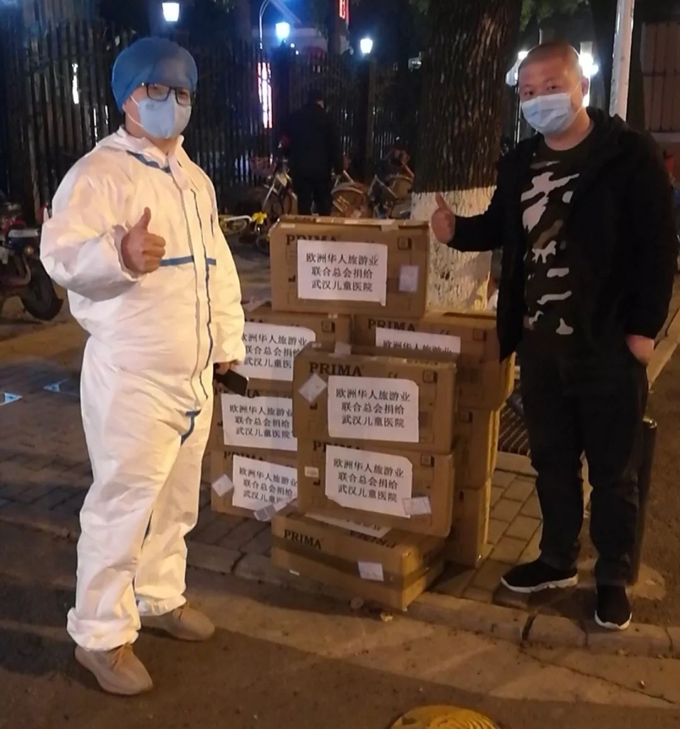 bti体育飞机实现防疫物资垂危转运工作