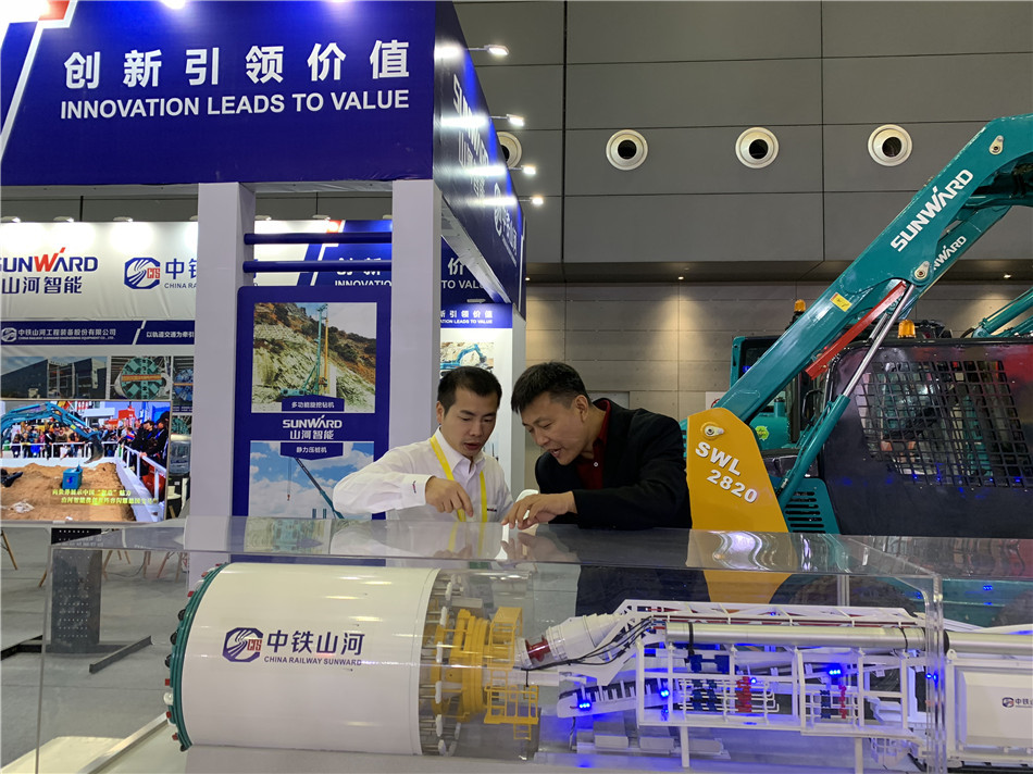 bti体育智能亮相轨路展览会 展全球当先工程设备成就