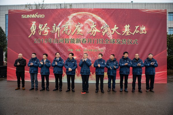 新春开门红！bti体育智能1.2亿订单火发作车