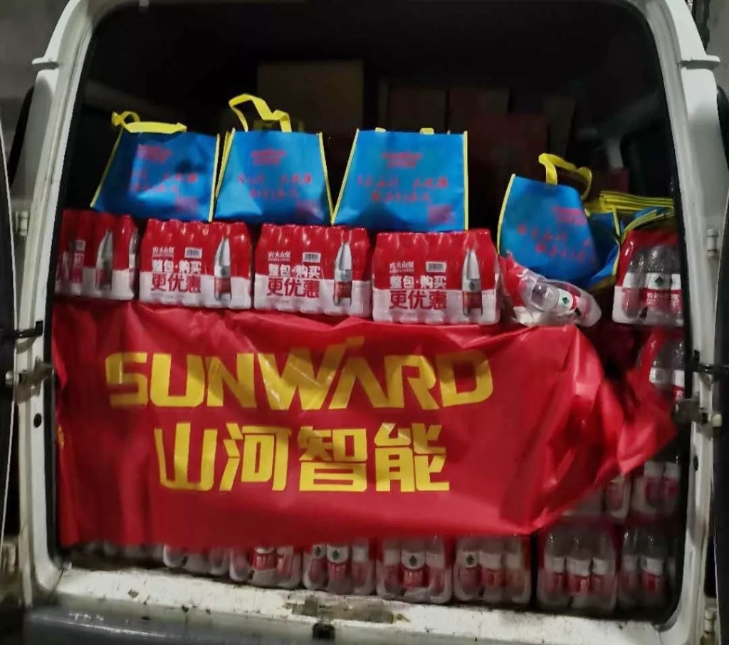 大爱无疆，bti体育智能急援武汉