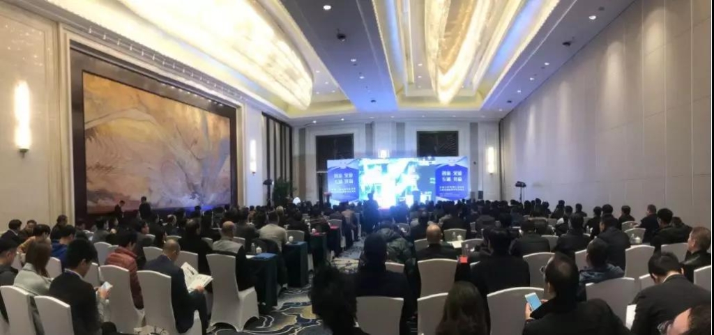 “互通与共赢”，bti体育智能朱建新受邀出席高端对话