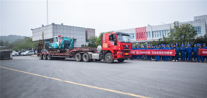 庆幸归来！bti体育智能第一代挖机顺利“回家”啦