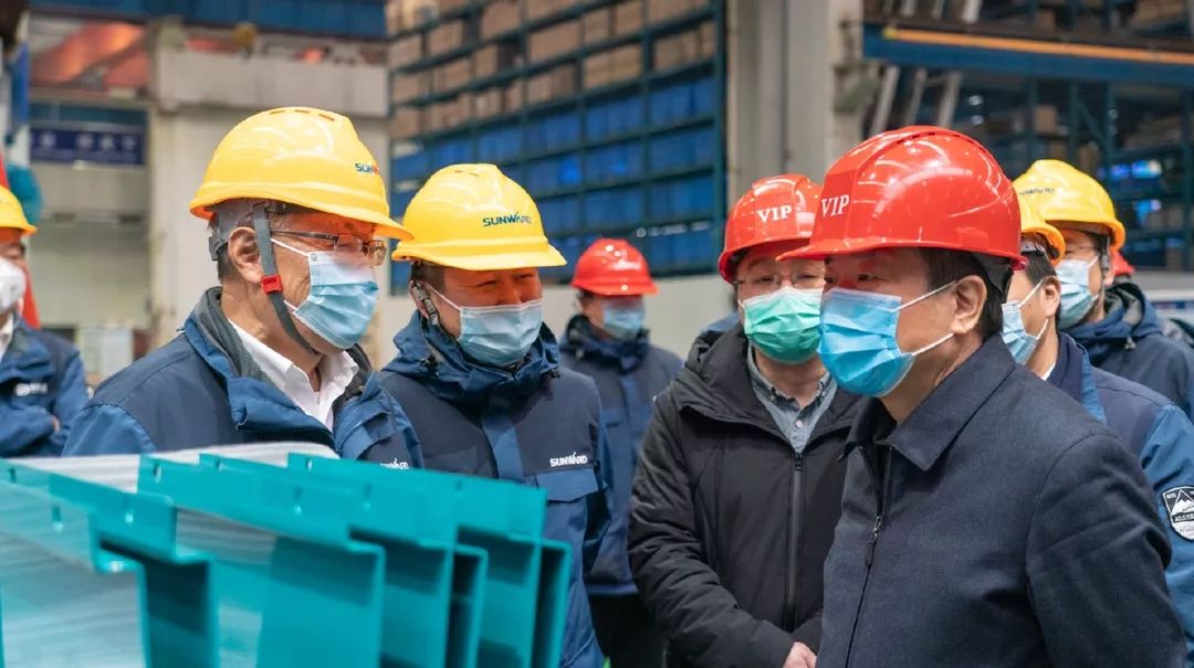 陈飞副省长调研bti体育智能