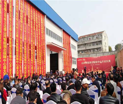 同心同梦，bti体育智能全球客户互换会武汉站隆沉进行