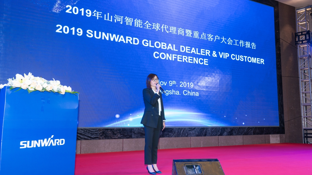 bti体育智能全球代理商暨沉点客户大会成功召开