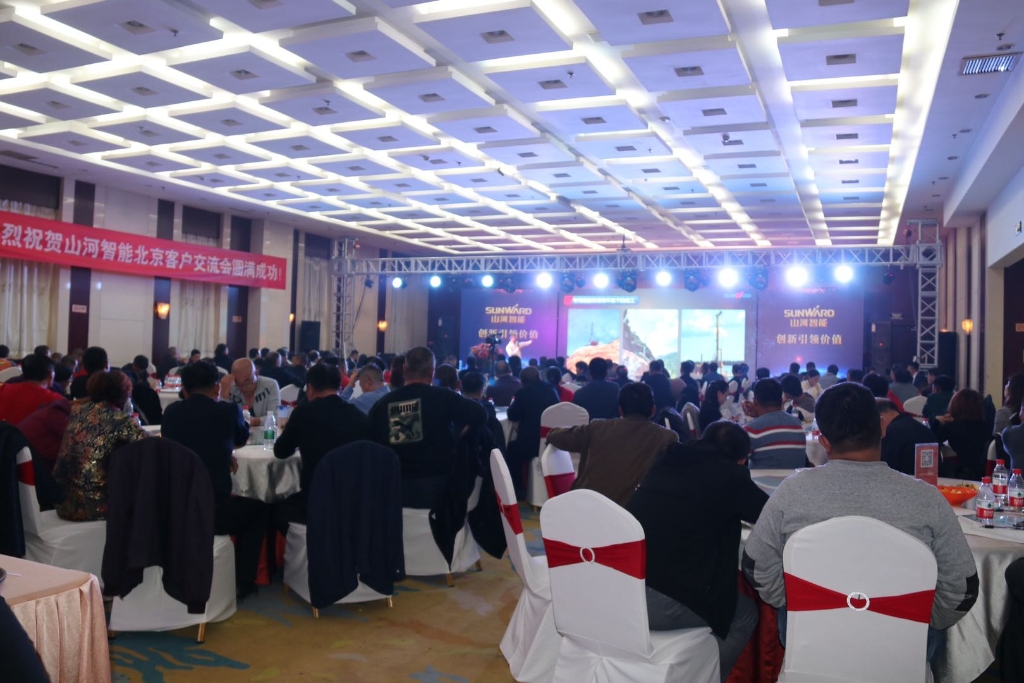 强强联手 保险服务